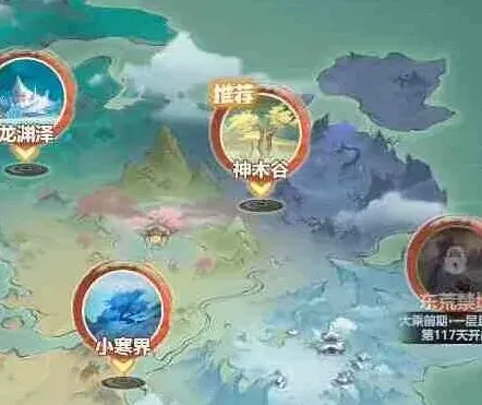逐鹿主宰世界