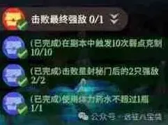 一路启程