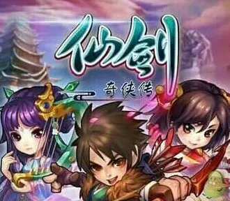 仙剑奇侠传副技能详解完整指南