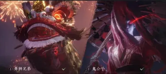 燕云十六声公子