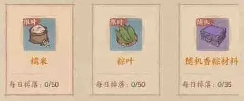 这城有良田焕新