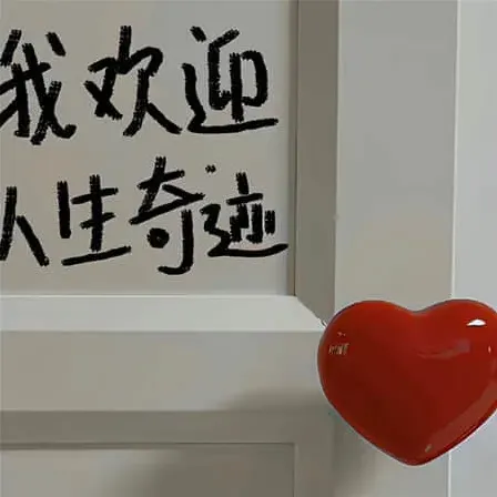 王者骚名字