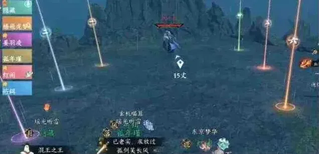 逆水寒南海
