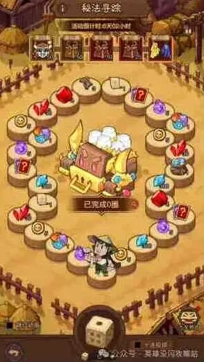英雄没有闪席勒