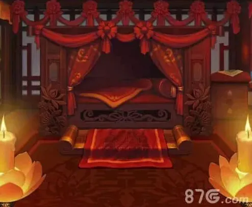 仙剑奇侠传洞房