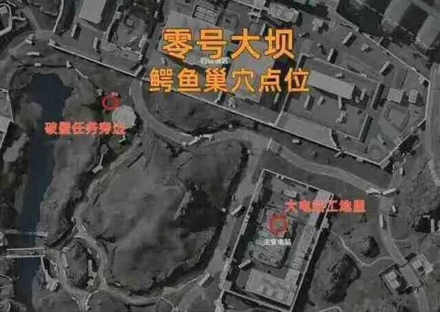 三角洲行动鳄鱼窝分布点位全一览