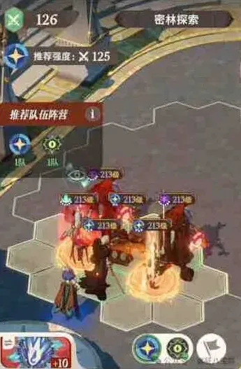 剑与远征探索