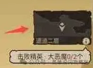 英雄没有闪地图