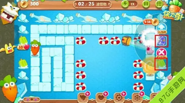 保卫萝卜图文攻略