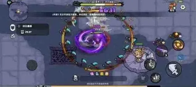 英勇之地之地