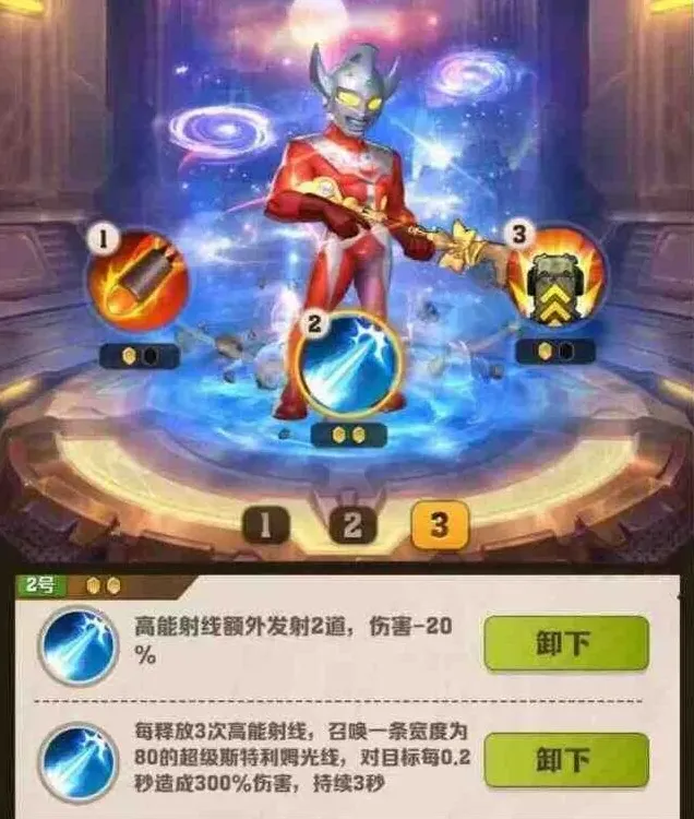 向僵尸开炮模板