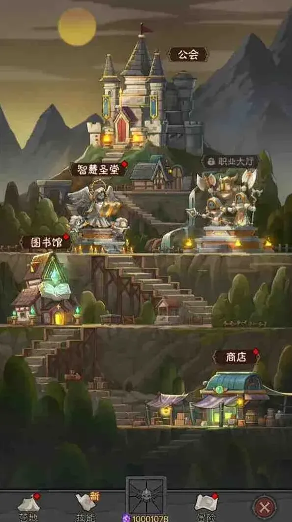 英雄没有闪智慧圣堂玩法完整解析