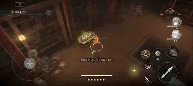 一路收集