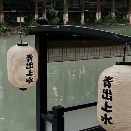 雨中
