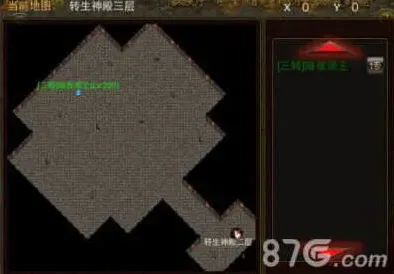 异常每一步