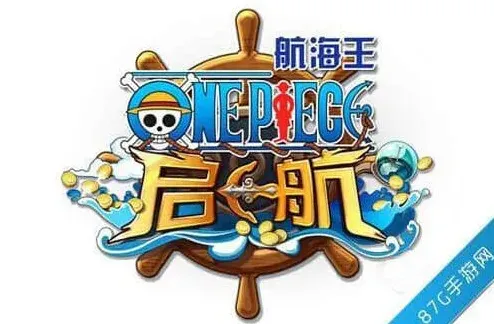 航海王属性