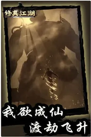 数独无限