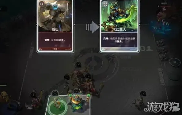 象棋怎么玩
