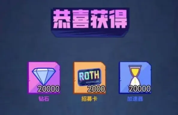 疯狂水世界新手开局全面解析攻略详解