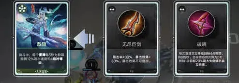 王者荣耀象棋