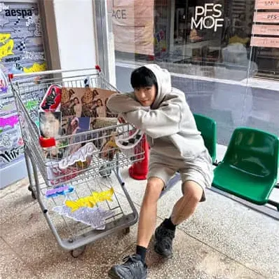可能是