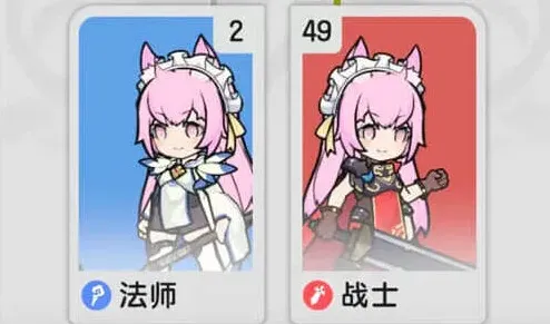 《杖剑传说》转职玩法教程分享
