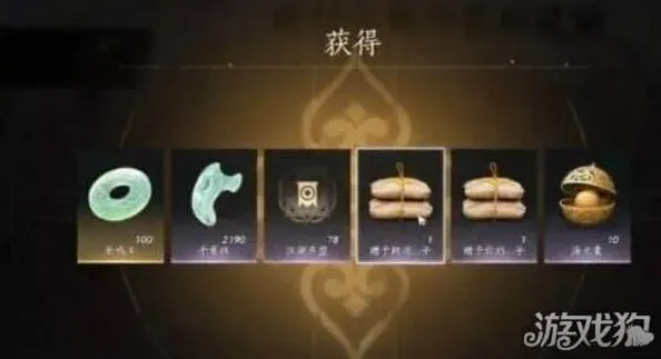 燕云十六声地图