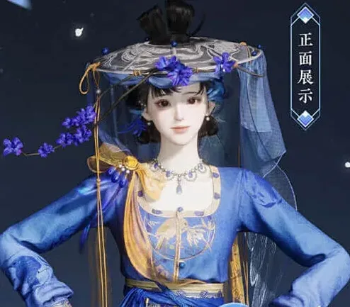 燕云十六声外观