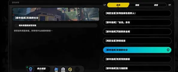 绝区零安东