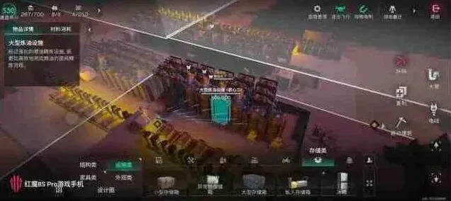 异常自动