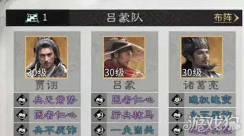 异常怎么搭配