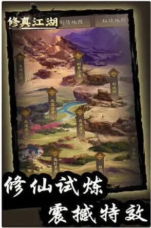 数独内购版