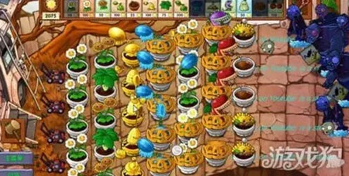 植物大战僵尸一览