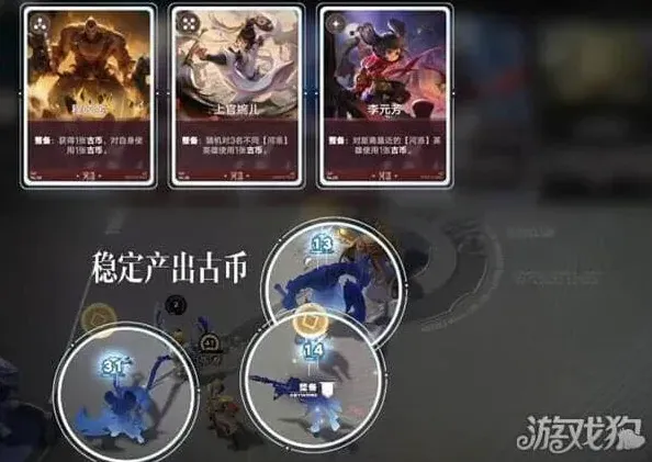 象棋王者