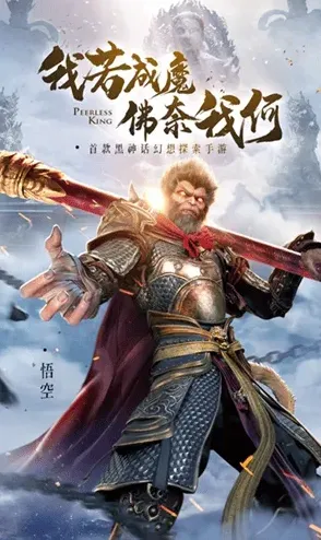 何处绝世仙王