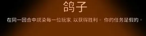 鹅鸭杀鹅鸭