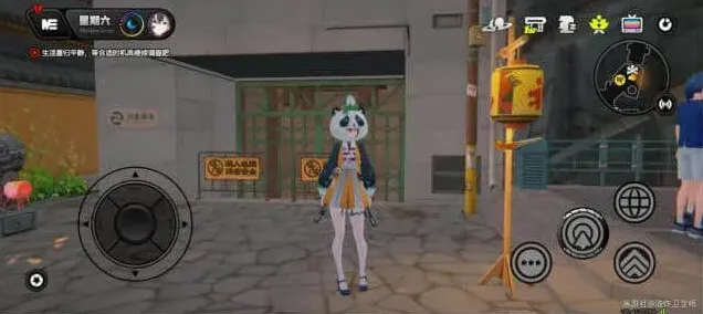 绝区零绝区