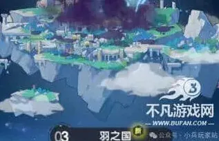 杖剑传说杖剑