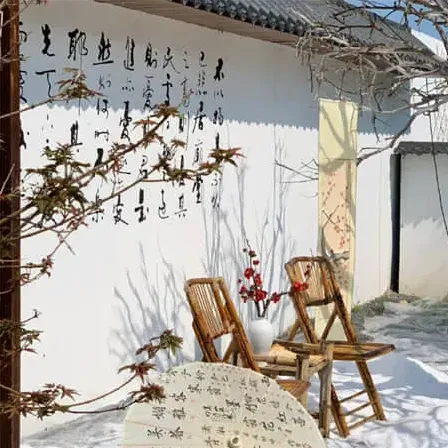 苏格拉