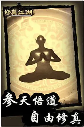 数独玉版