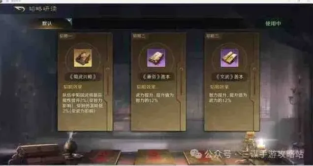 重装上阵火枪