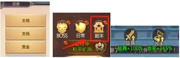 何处下载
