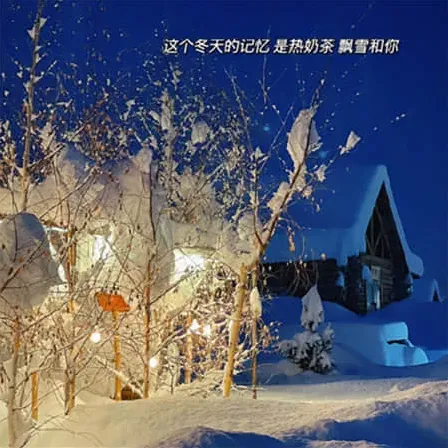 小五