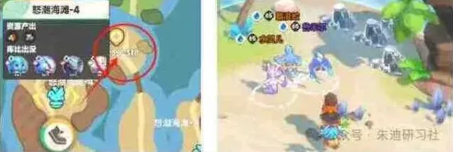 一路重临