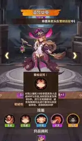 向僵尸开炮开炮