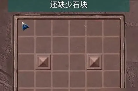 密室逃脱攻略大全
