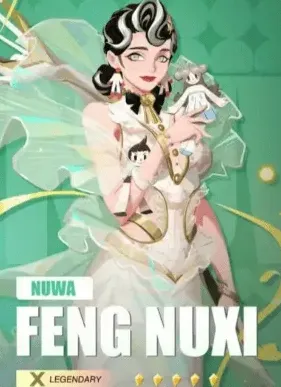 海姆达尔派对