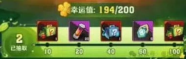 向僵尸开炮开炮
