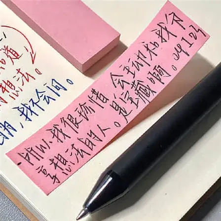 大鱼