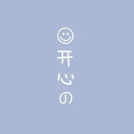 红运